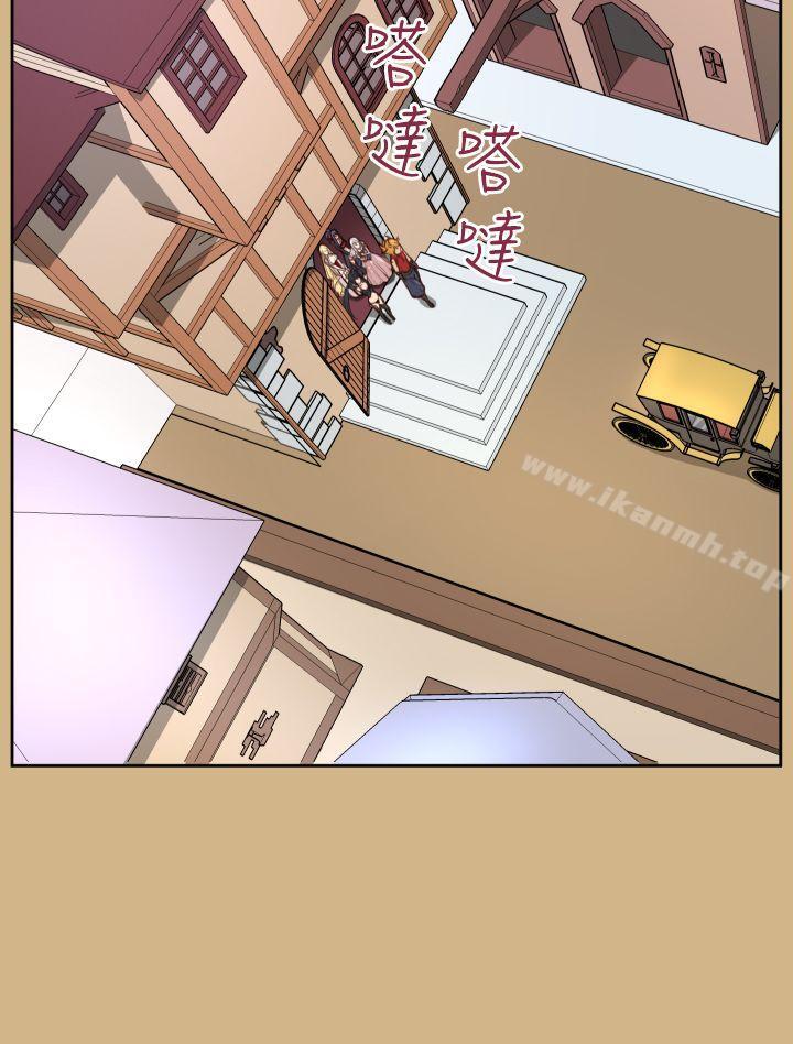 第27话-亚哈路(完结)-洪班长（第21张）