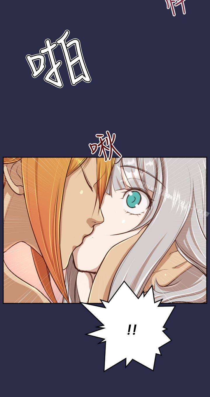 第28话-亚哈路(完结)-洪班长（第12张）