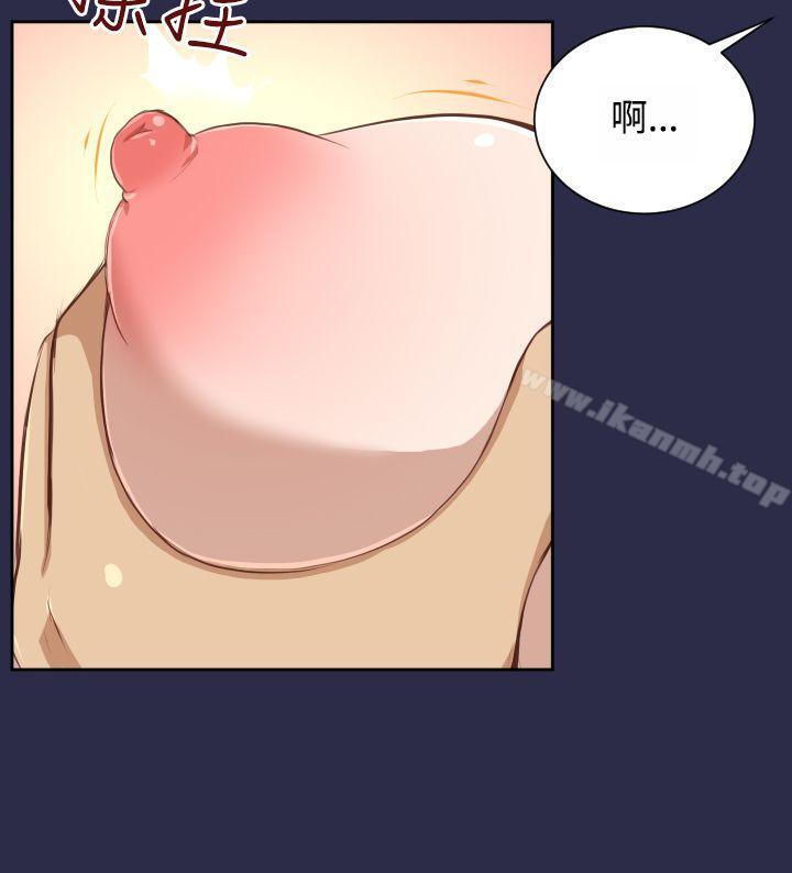 第28话-亚哈路(完结)-洪班长（第14张）