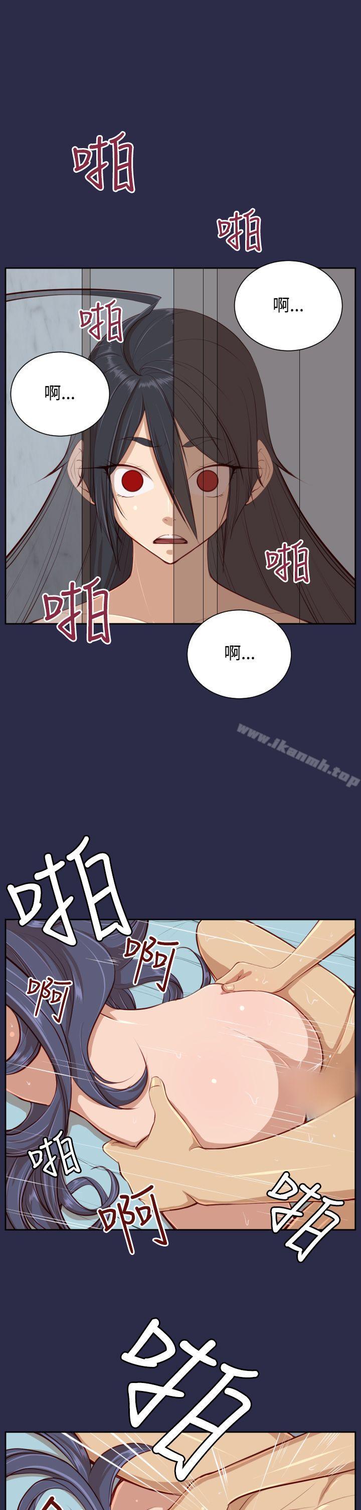 第30话-亚哈路(完结)-洪班长（第10张）