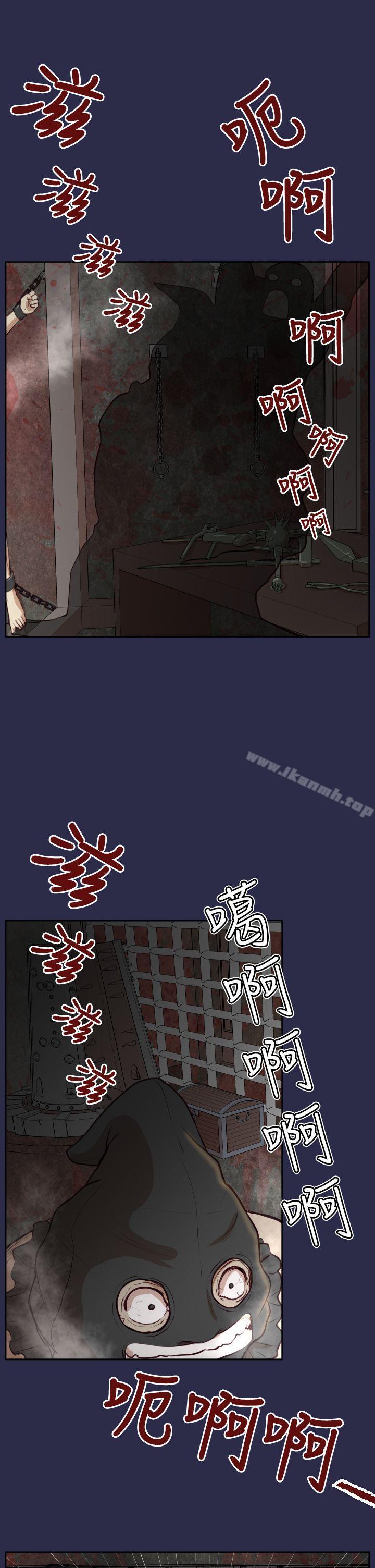 第31话-亚哈路(完结)-洪班长（第5张）