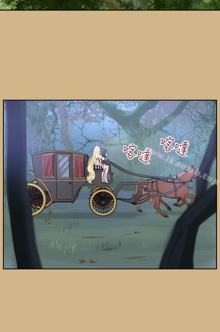 第31话-亚哈路(完结)-洪班长（第22张）