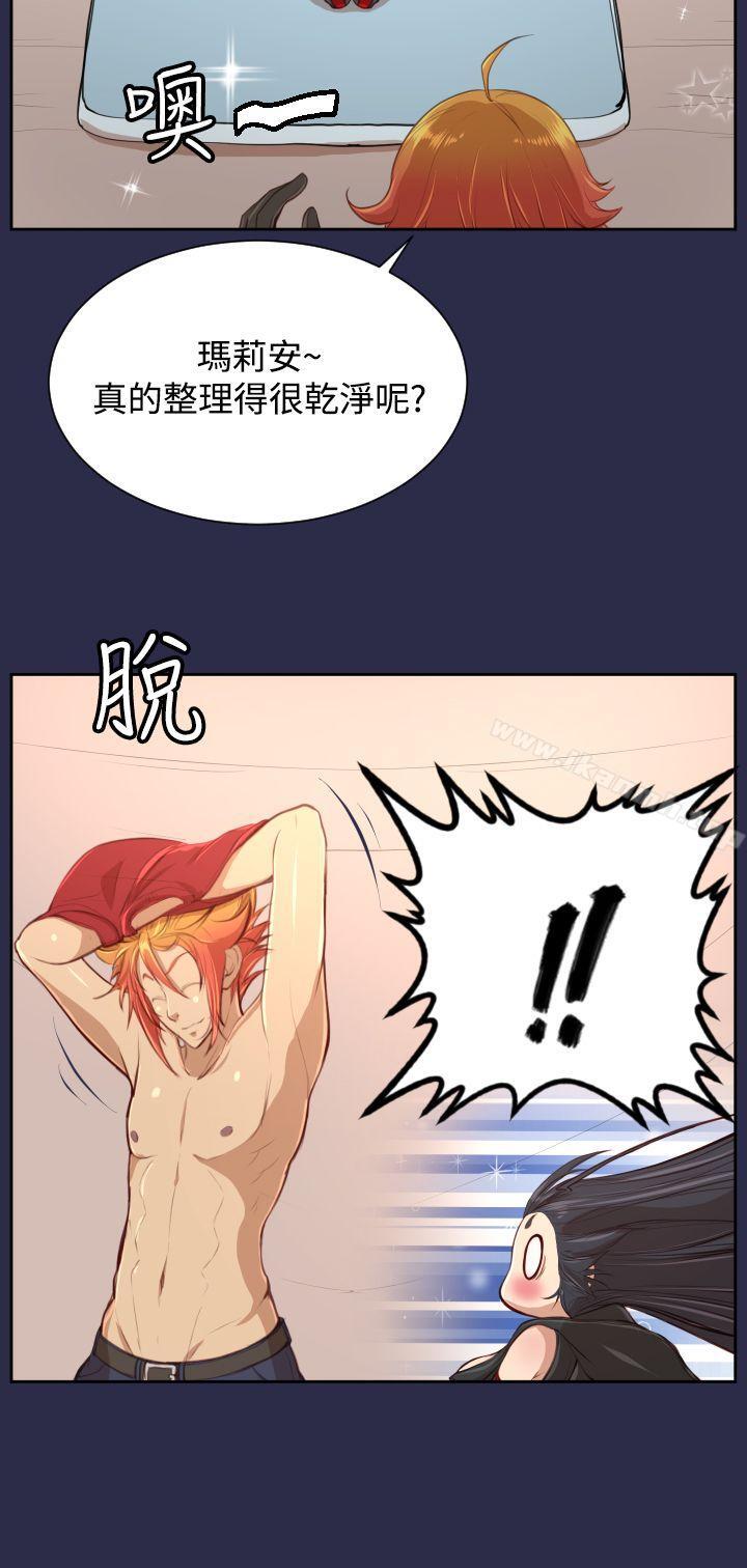 第32话-亚哈路(完结)-洪班长（第25张）