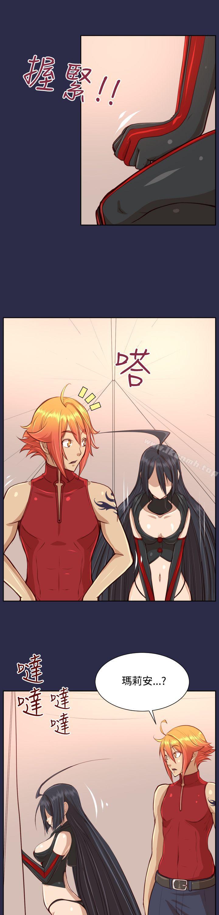 第32话-亚哈路(完结)-洪班长（第28张）