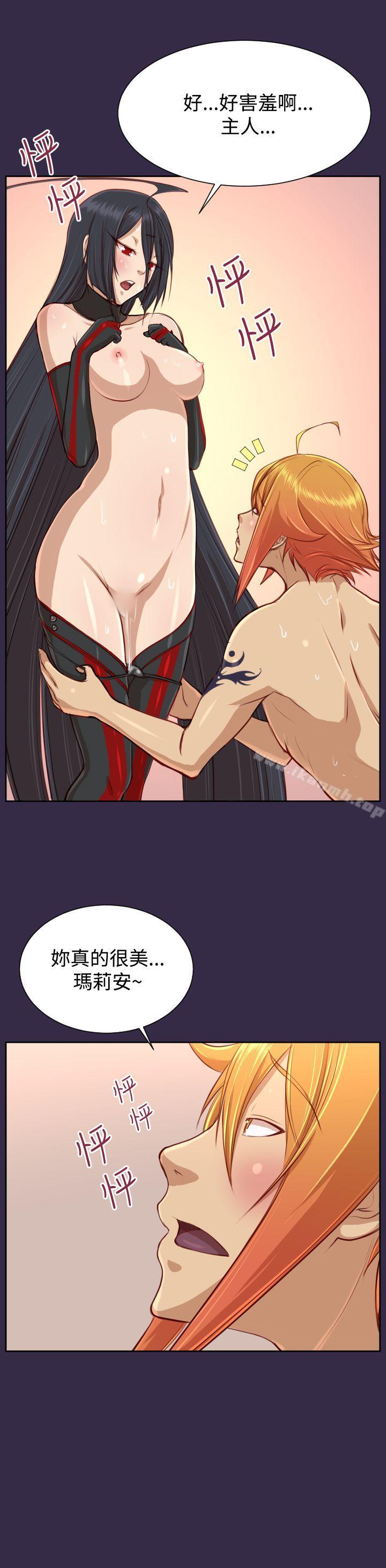第33话-亚哈路(完结)-洪班长（第8张）