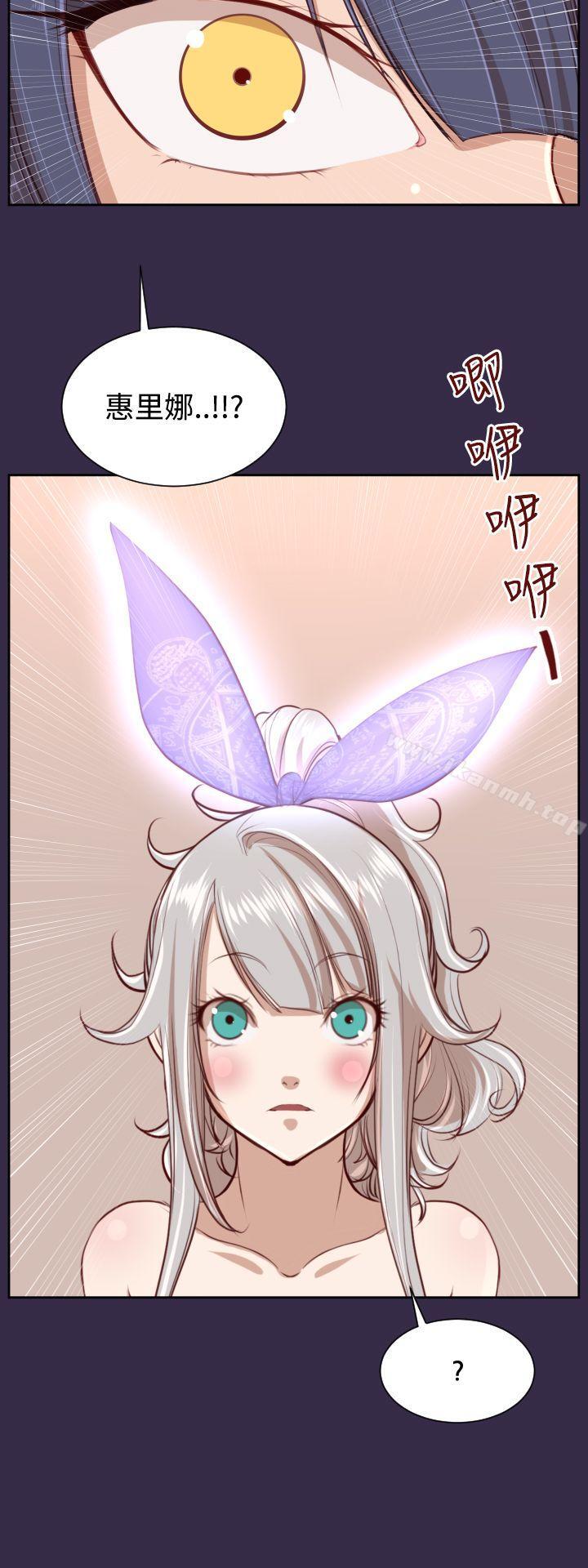 第33话-亚哈路(完结)-洪班长（第19张）