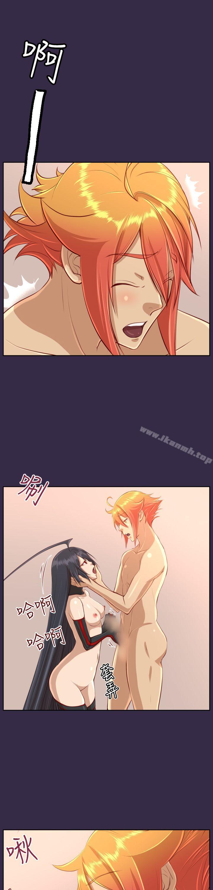 第33话-亚哈路(完结)-洪班长（第22张）