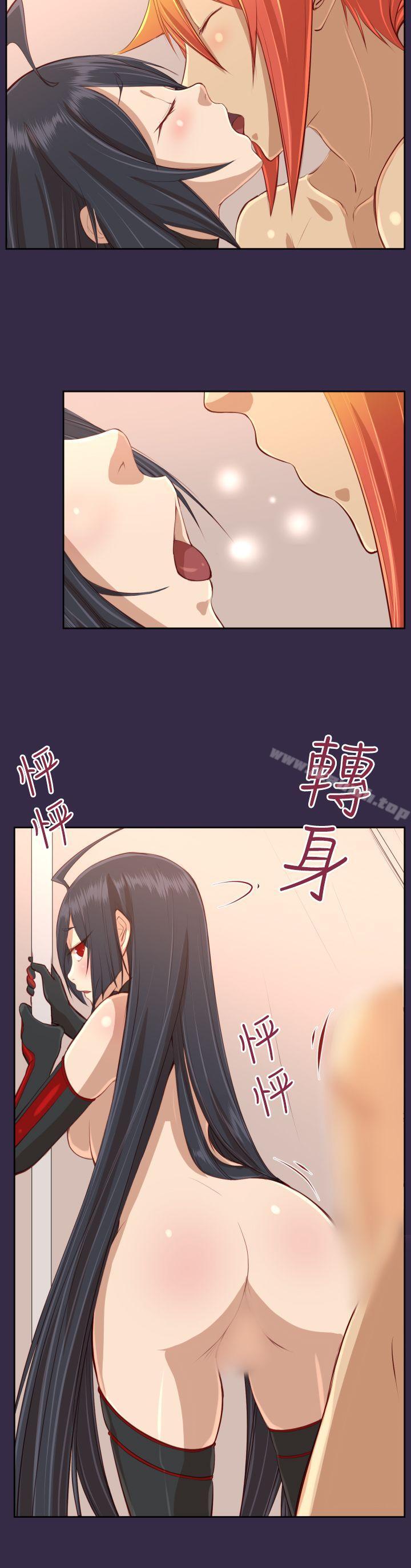 第33话-亚哈路(完结)-洪班长（第23张）