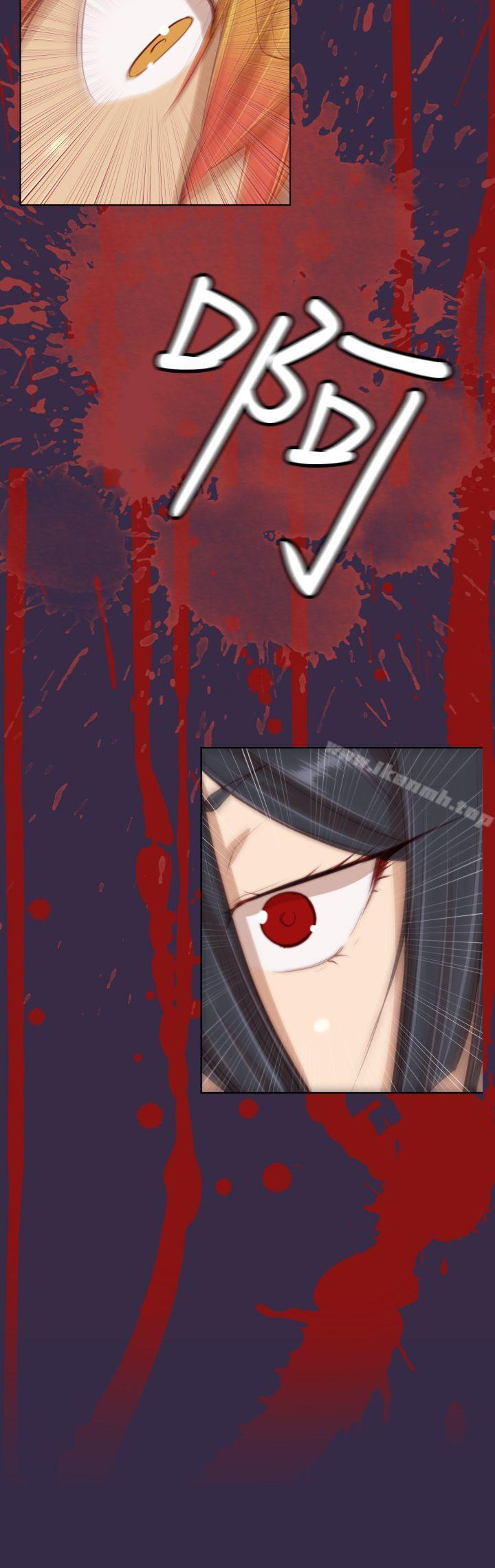 第33话-亚哈路(完结)-洪班长（第25张）