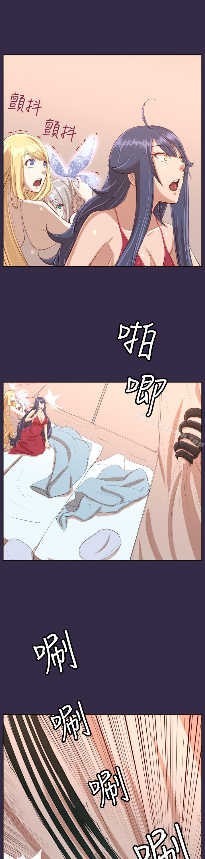 第33话-亚哈路(完结)-洪班长（第28张）