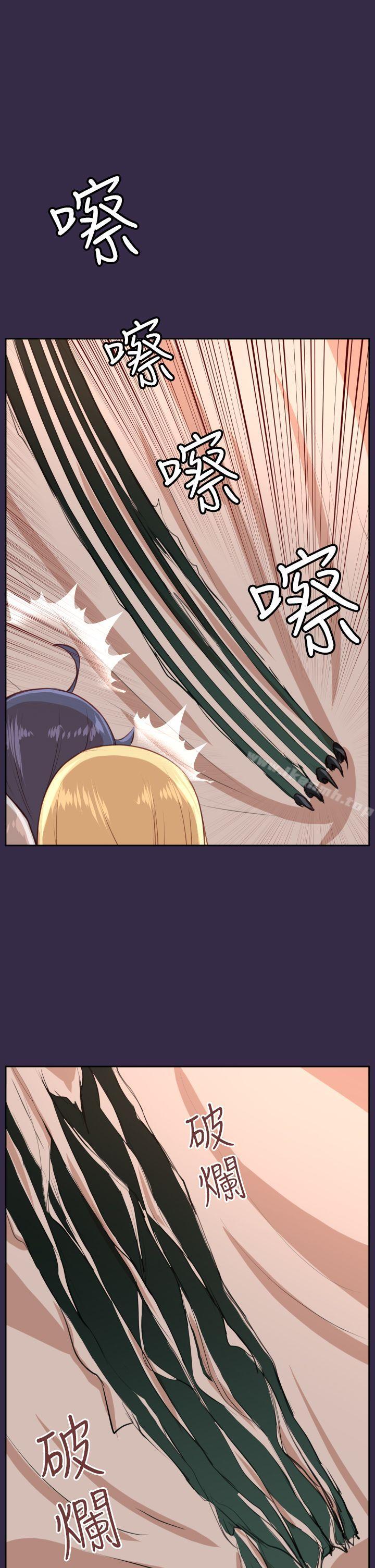 第34话-亚哈路(完结)-洪班长（第4张）