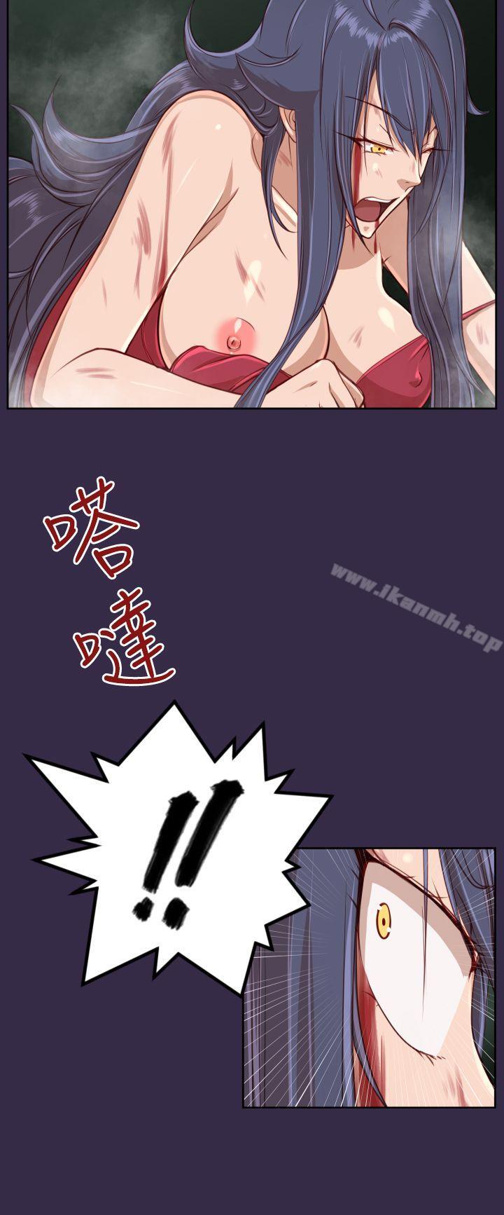 第34话-亚哈路(完结)-洪班长（第23张）