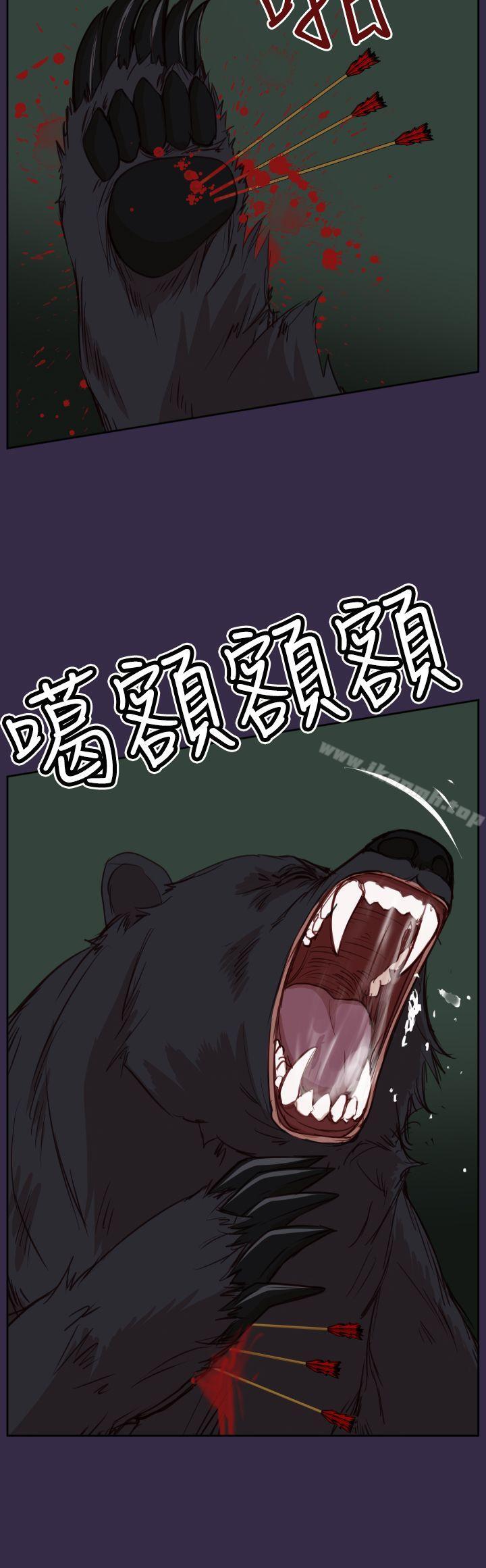 第34话-亚哈路(完结)-洪班长（第25张）