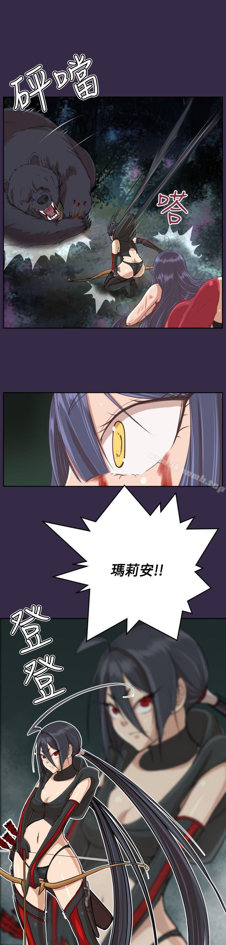 第34话-亚哈路(完结)-洪班长（第26张）