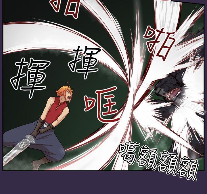 第35话-亚哈路(完结)-洪班长（第6张）
