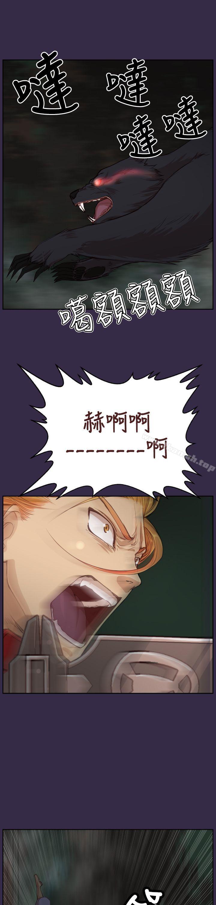第35话-亚哈路(完结)-洪班长（第11张）