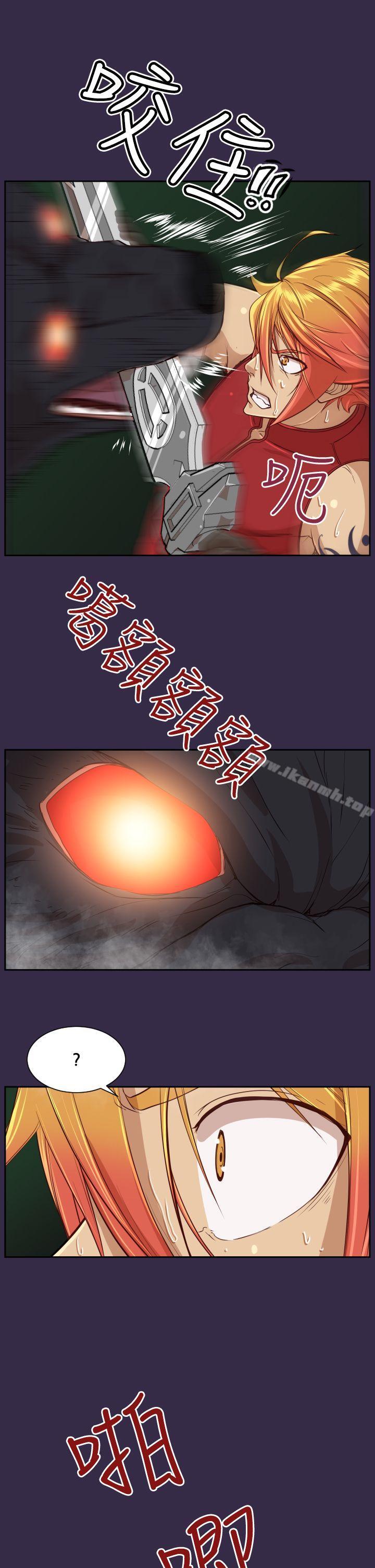第35话-亚哈路(完结)-洪班长（第18张）