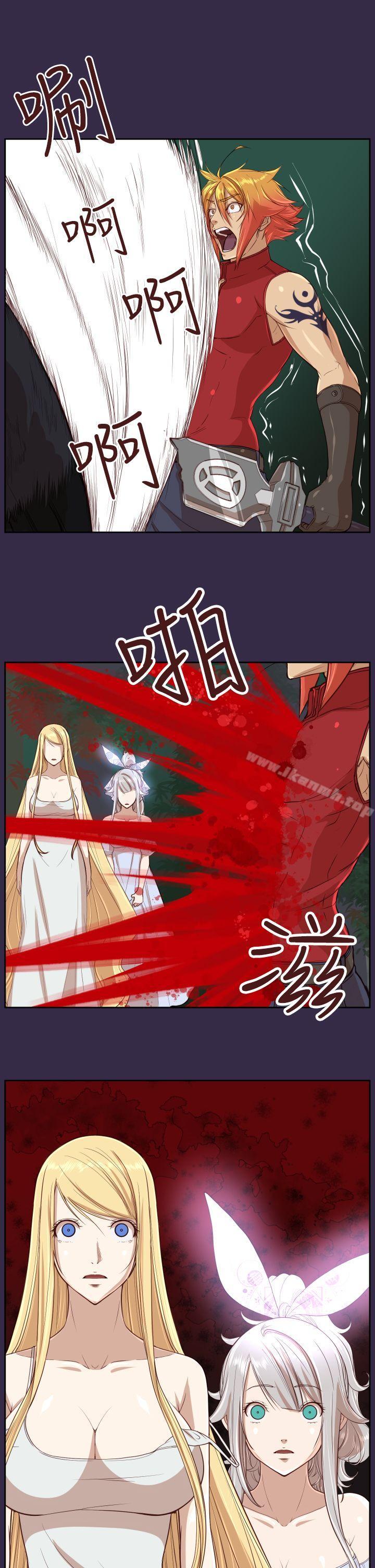 第35话-亚哈路(完结)-洪班长（第20张）