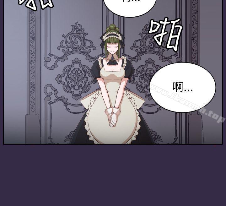 第37话-亚哈路(完结)-洪班长（第7张）