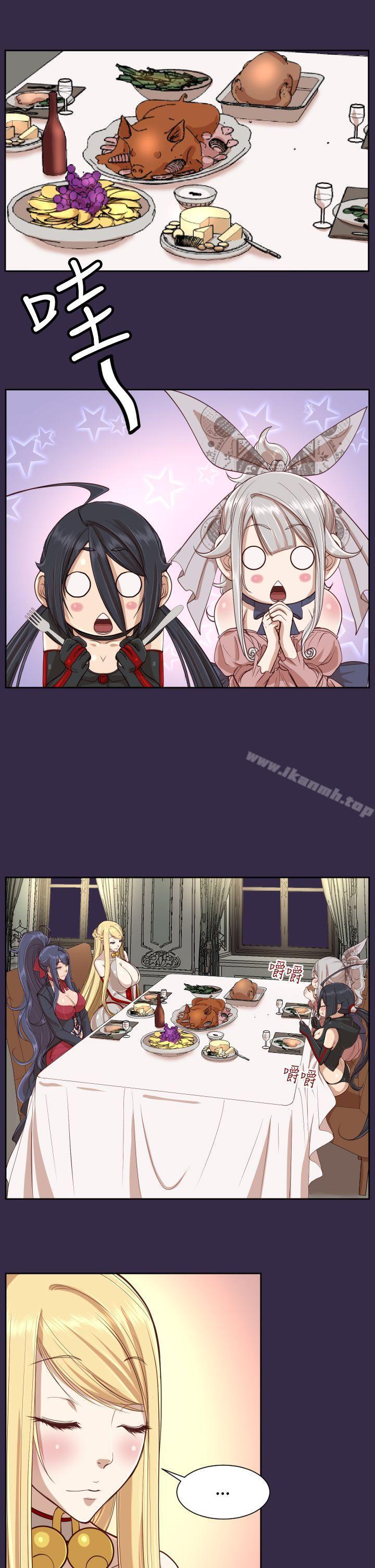 第38话-亚哈路(完结)-洪班长（第11张）