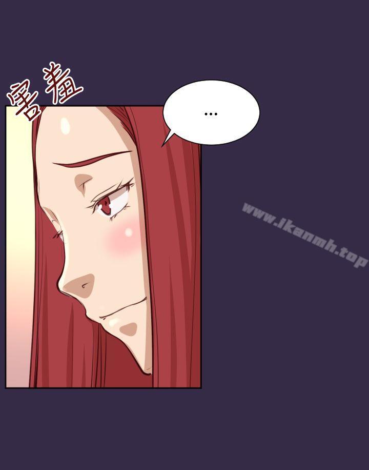 第39话-亚哈路(完结)-洪班长（第30张）