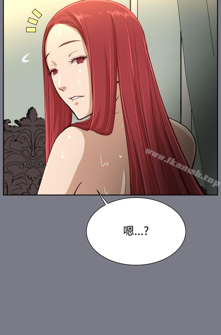 第40话-亚哈路(完结)-洪班长（第9张）