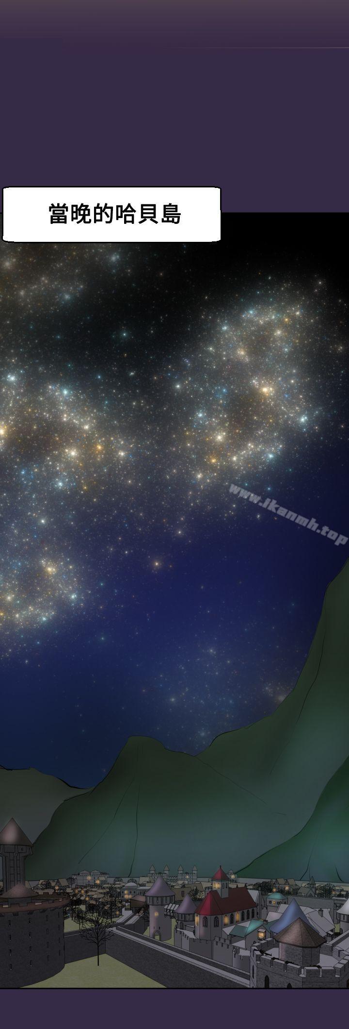 第40话-亚哈路(完结)-洪班长（第18张）