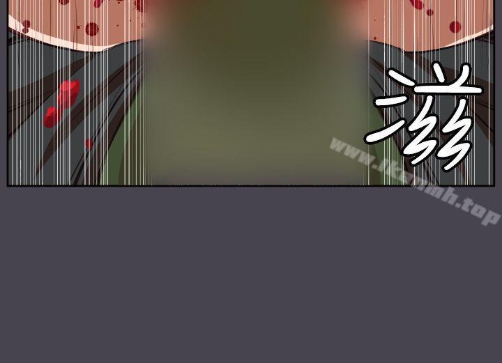 第42话-亚哈路(完结)-洪班长（第5张）