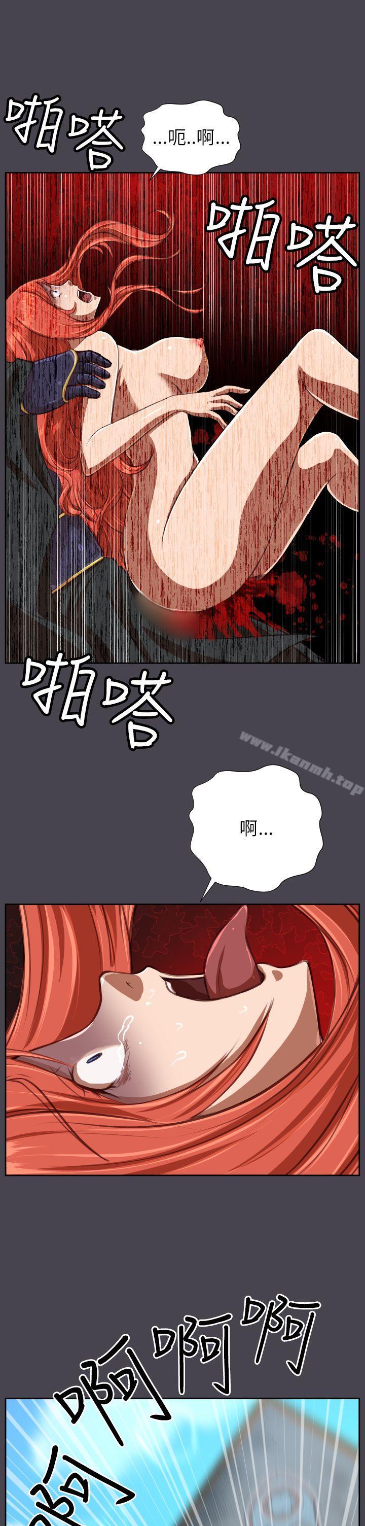 第42话-亚哈路(完结)-洪班长（第6张）