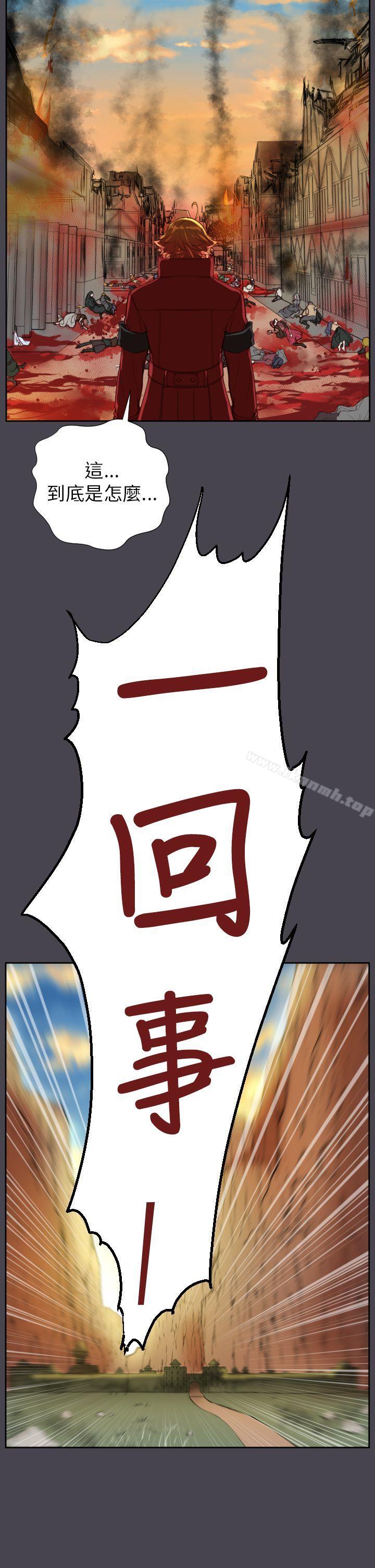 第42话-亚哈路(完结)-洪班长（第9张）