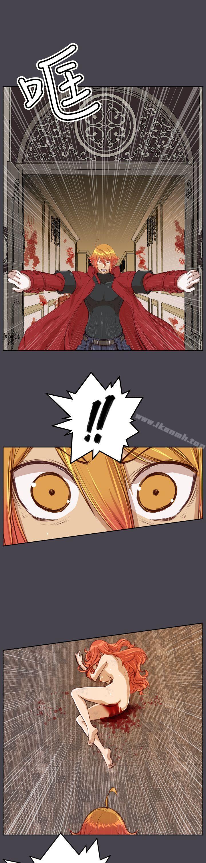 第42话-亚哈路(完结)-洪班长（第15张）