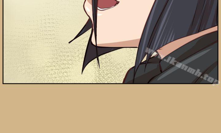 第44话-亚哈路(完结)-洪班长（第10张）