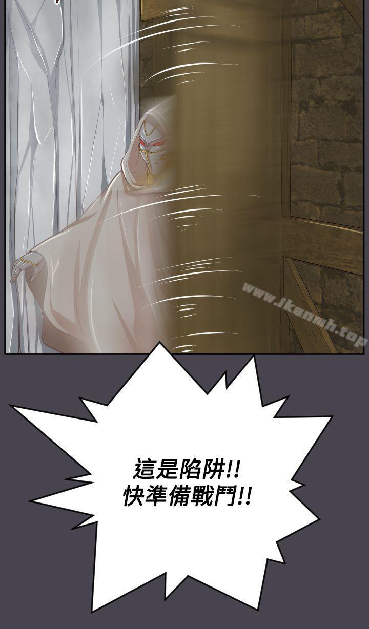 第45话-亚哈路(完结)-洪班长（第22张）