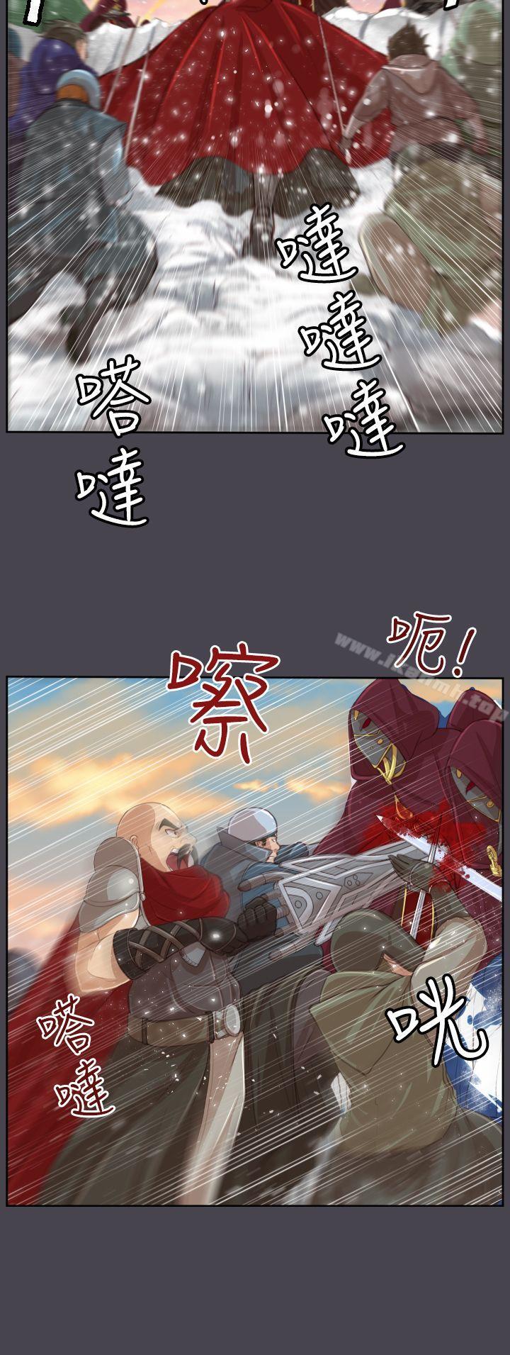 第45话-亚哈路(完结)-洪班长（第28张）