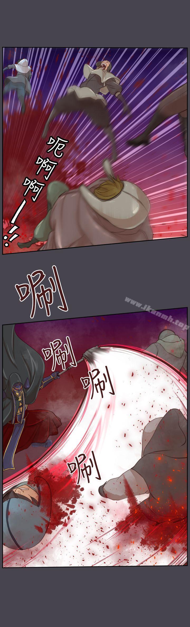 第45话-亚哈路(完结)-洪班长（第35张）