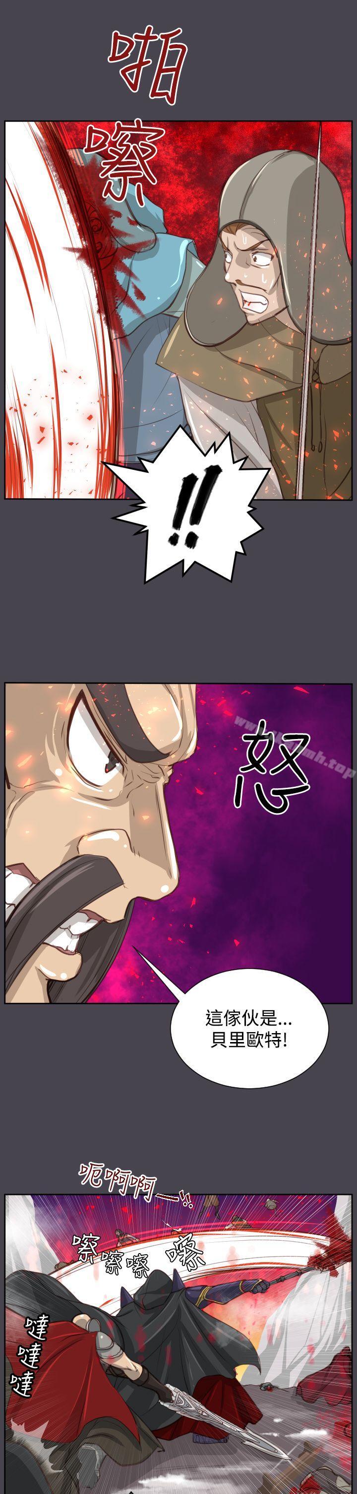 第45话-亚哈路(完结)-洪班长（第36张）
