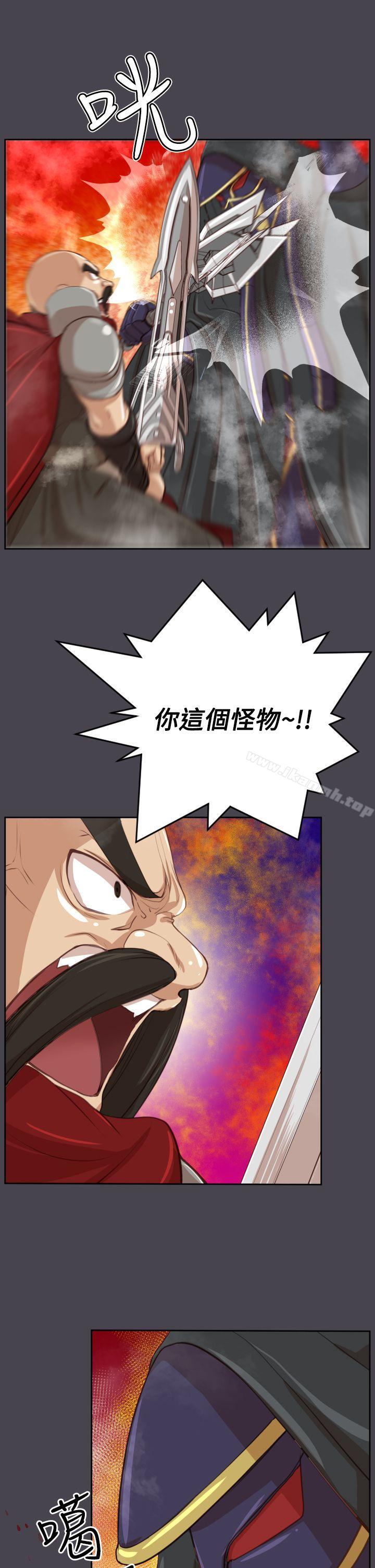 第45话-亚哈路(完结)-洪班长（第38张）