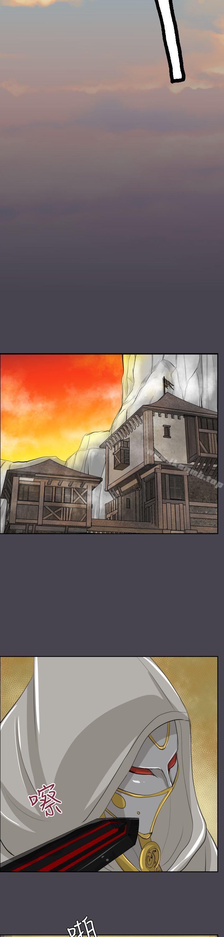 第46话-亚哈路(完结)-洪班长（第31张）