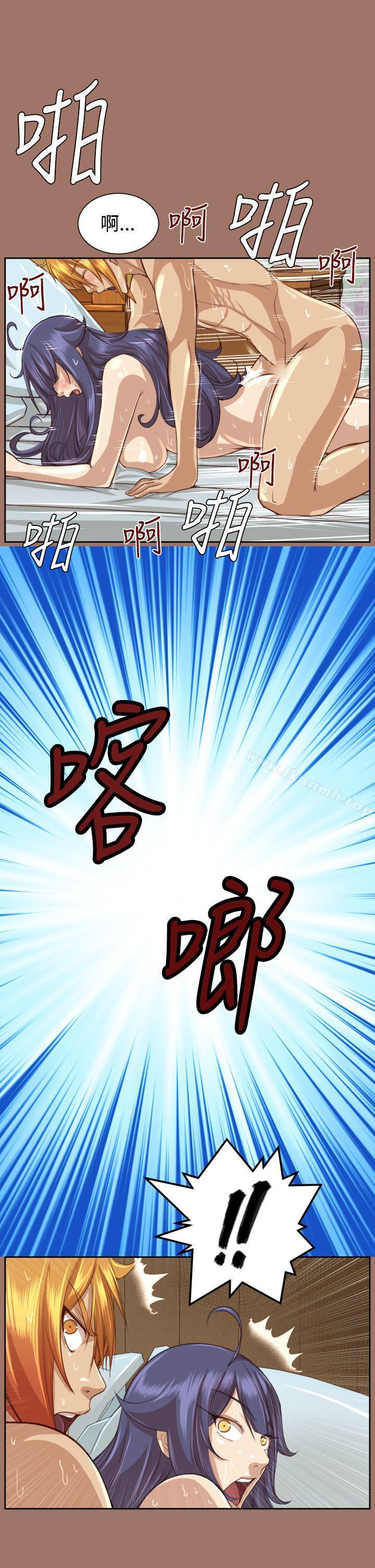 第49话-亚哈路(完结)-洪班长（第19张）
