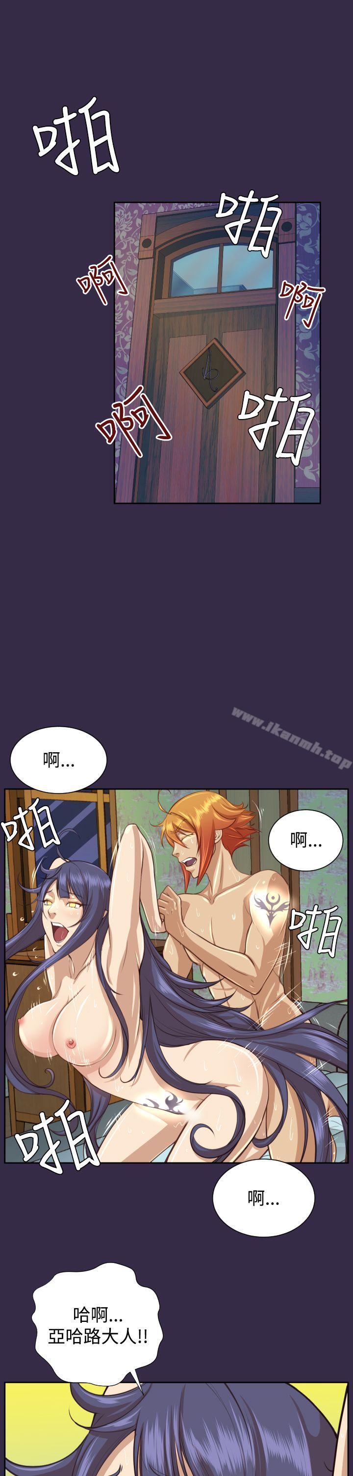 第2季 最终话-亚哈路(完结)-洪班长（第10张）