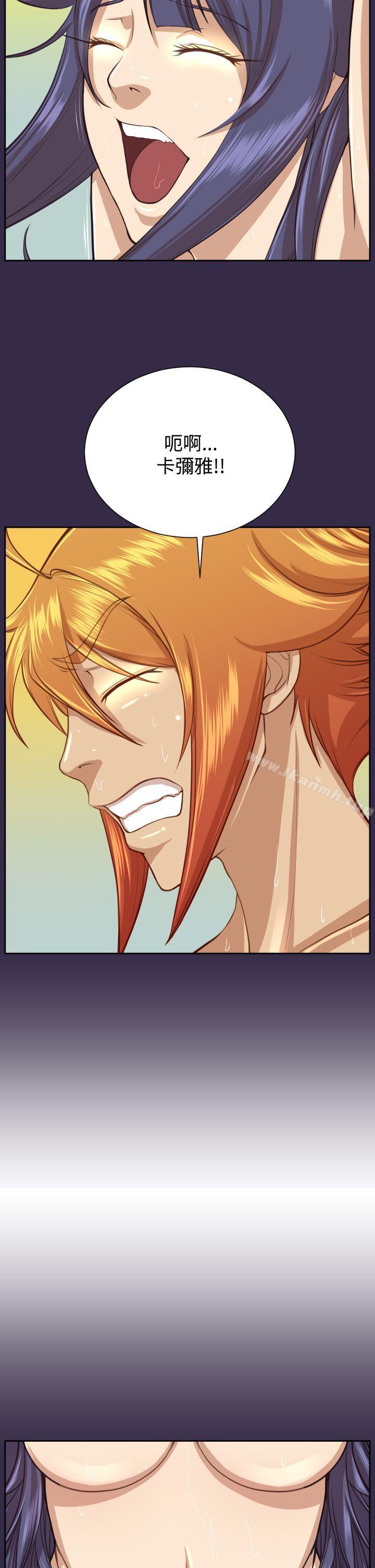 第2季 最终话-亚哈路(完结)-洪班长（第11张）