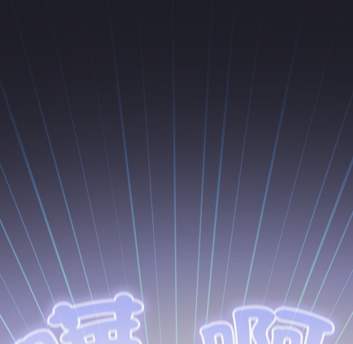 第1话-养成废角变新娘-martinine,mommom（第21张）