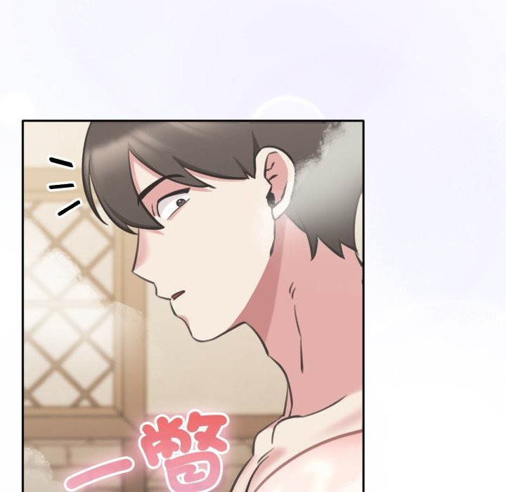 第2话-养成废角变新娘-martinine,mommom（第10张）