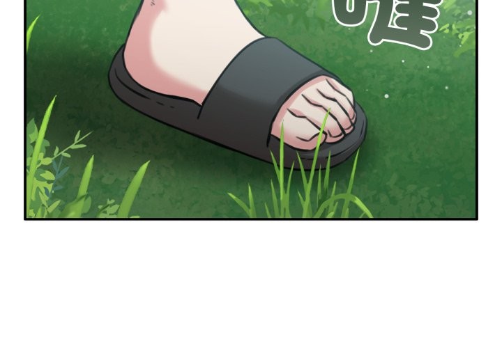 第3话-养成废角变新娘-martinine,mommom（第2张）