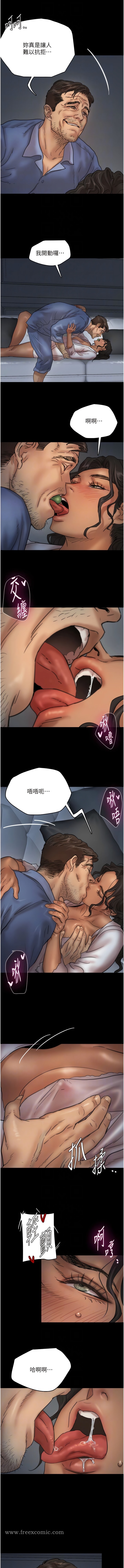 第4话-熟女功力就是不一样-养父的女儿们-Andrew,远德（第8张）