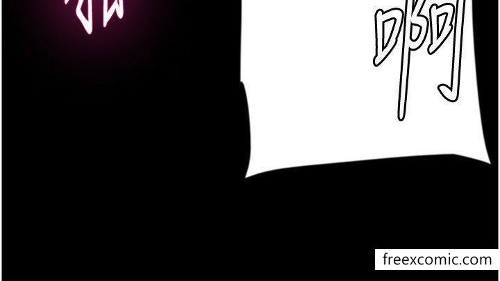 第11话-感觉到他深深顶进来了-养父的女儿们-Andrew,远德（第12张）