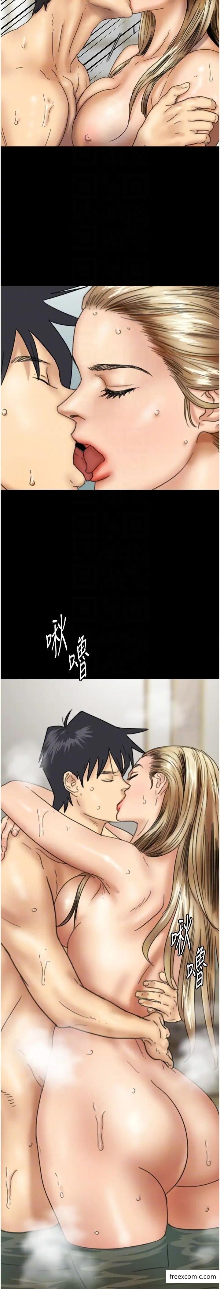 第15话-开口求插的蕾贝卡-养父的女儿们-Andrew,远德（第10张）