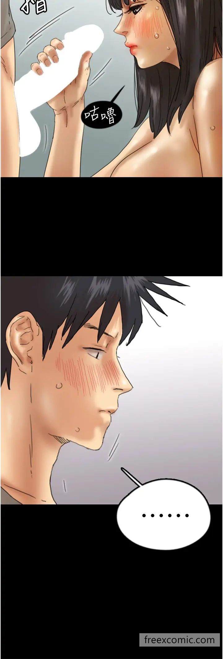 第19话-被蕾贝卡目击性爱现场-养父的女儿们-Andrew,远德（第13张）