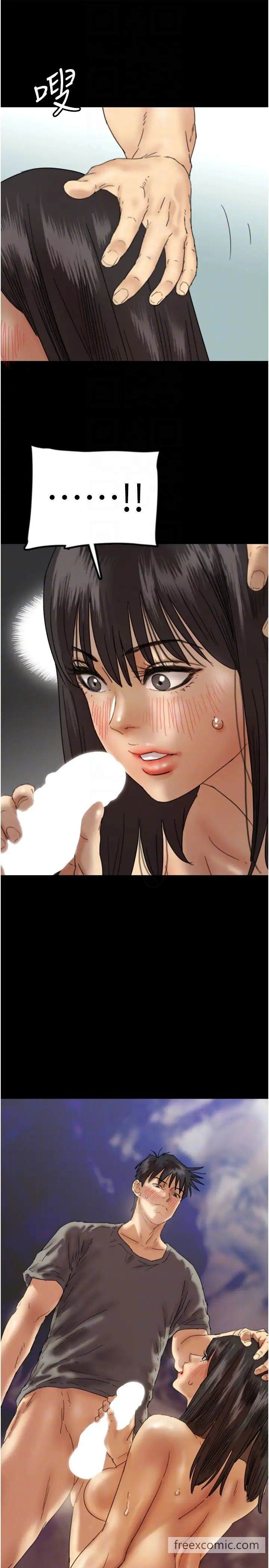 第19话-被蕾贝卡目击性爱现场-养父的女儿们-Andrew,远德（第14张）