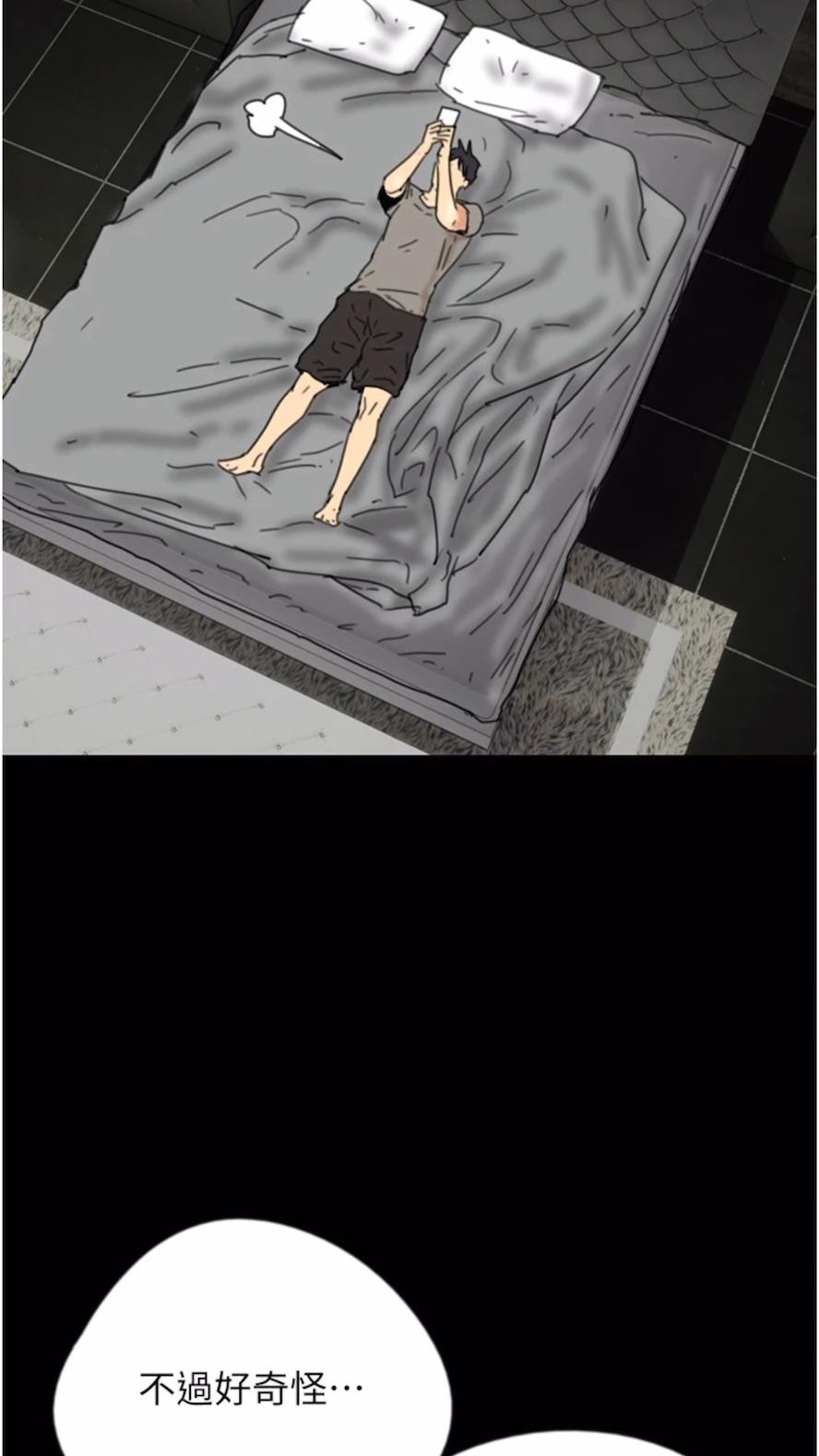 第21话-爹地的过去-养父的女儿们-Andrew,远德（第7张）